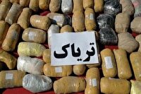 کشف ۹۷ کیلوگرم تریاک در لرستان