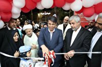 افتتاح چهارمین داروخانه هلال‌احمر استان در جیرفت