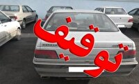 توقیف ۲۷ دستگاه وسیله نقلیه متخلف در لرستان