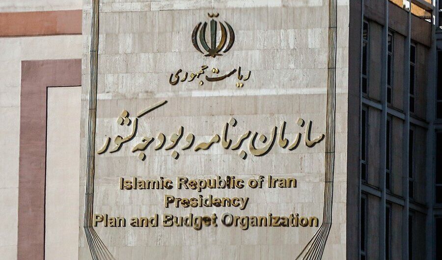 افزایش ۲۰ درصدی حقوق اعضای هیأت علمی با ۳ میلیون تومان فوقالعاده خاص افزایش ۲۰ درصدی حقوق اعضای هیأت علمی با ۳ میلیون تومان فوقالعاده خاص