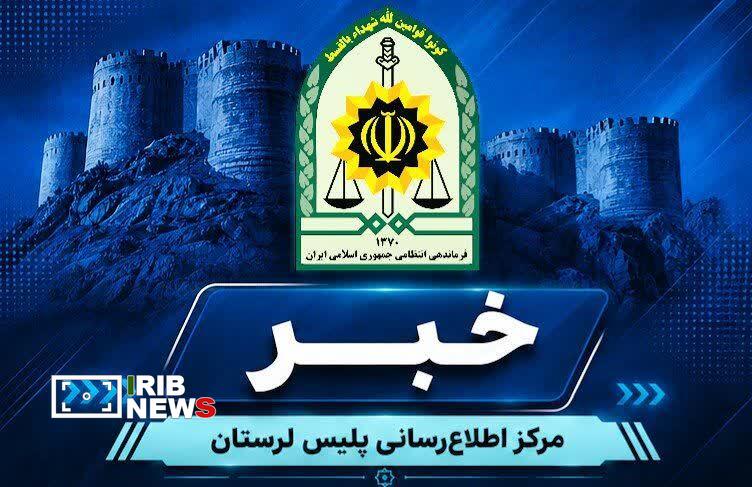 توقیف خودروی حامل ۲۵ رأس گوسفند فاقد مجوز در کوهدشت