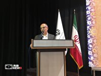 افتتاح دفتر انجمن آثار و مفاخر فرهنگی بروجرد لرستان