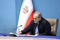 حفظ عزت و تأمین آسایش بازنشستگان، تعهدی انکارناپذیر برای دولت است