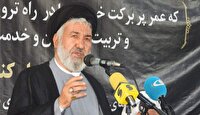 تاکید بر الگوپذیری از اندیشه‌های تقریبی شهید امام خامنه‌ای