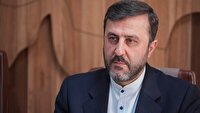 بیانیه مشترک برخی از کشور‌ها بی‌سند و مردود است