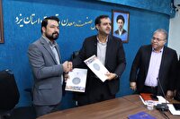فرش دستباف یزد در تلاقی نوآوری و فرهنگ؛ دو تفاهم‌نامه راهبردی فرش به امضا رسید