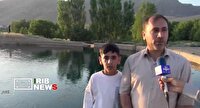 سراب زز سلسله لرستان مقصدگردشگران