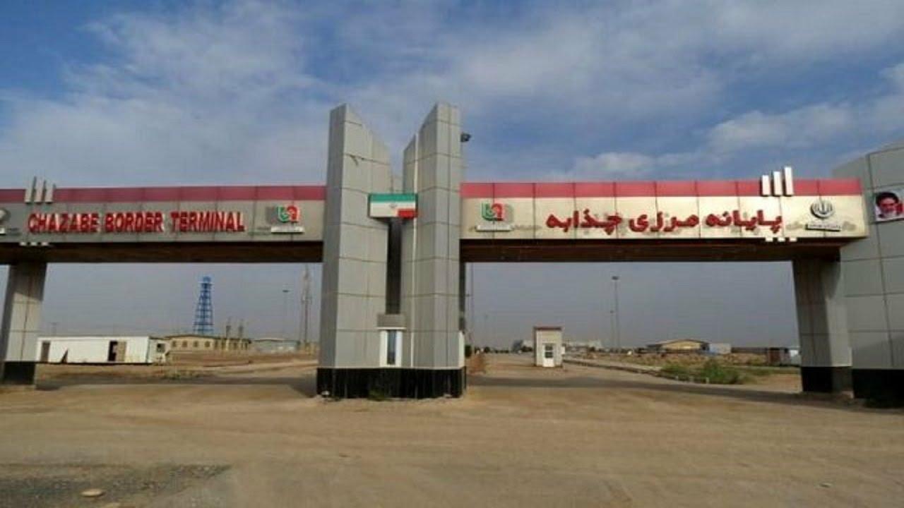 گام بلند برای روان‌سازی تجارت در مرز چذابه