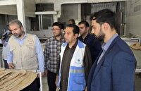 مهرو موم ۲ نانوایی متخلف در بردسکن