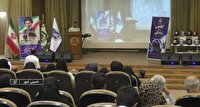 برگزاری همایش کلاهی برای زندگی در خمینی‌شهر