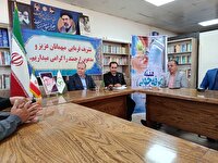 رامین؛ نخستین روستای مجهز به ادوات کاهنده مصرف آب در کشور