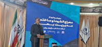 بهره برداری از طرح های شهرداری اصفهان در باغ رضوان