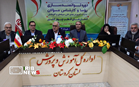 توسعه مهارت آموزی و پیوند هنرستان‌ها با بازار کار