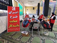 اهدای خون در فیروزآباد