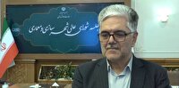 تدوین نقشه راه علمی و یکپارچه برای تأمین زمین در کشور