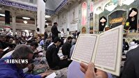 برگزاری مراسم قرائت دعای عرفه در حرم مطهر بانوی کرامت