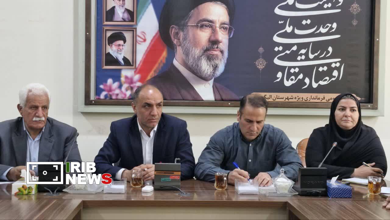 اعطای تخفیف به کشاورزان و باغداران در پرداخت آببها اعطای تخفیف به کشاورزان و باغداران در پرداخت آببها
