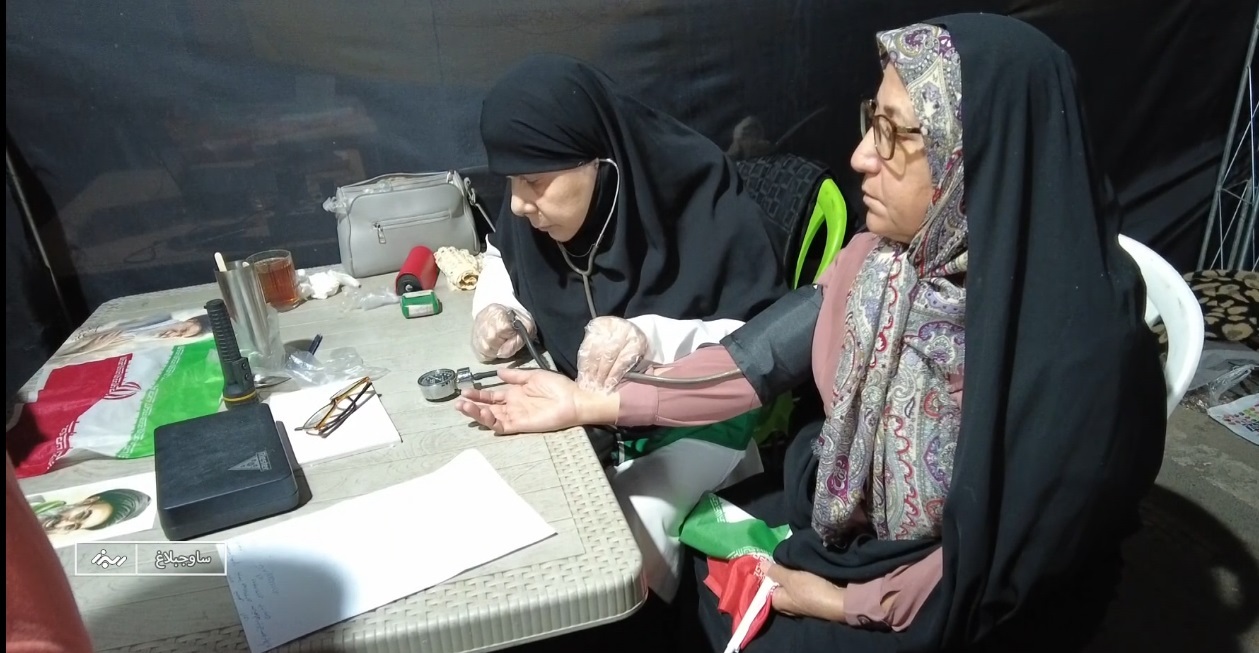 برگزاری اردوی جهادی درمانی در چهارباغ