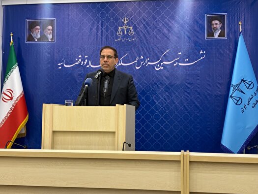 شناسایی سالانه ۱۰ بستر فسادزا در زمینه اجرای سند تحول قضائی