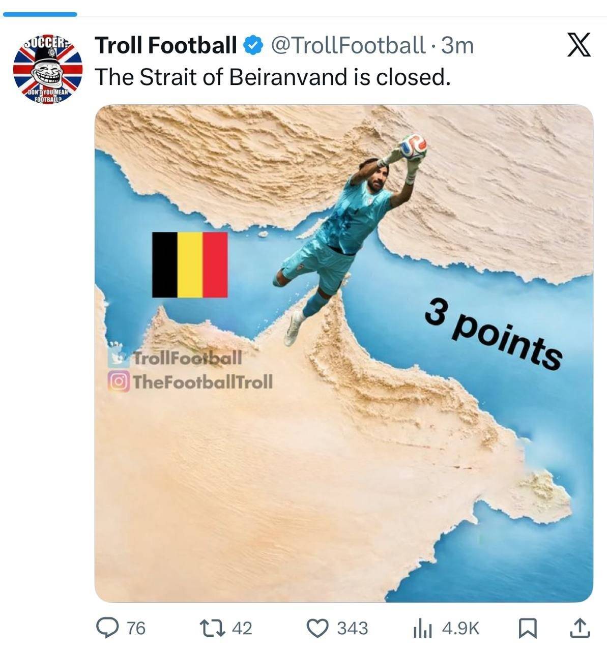 دروازه ایران،تنگه هرمز