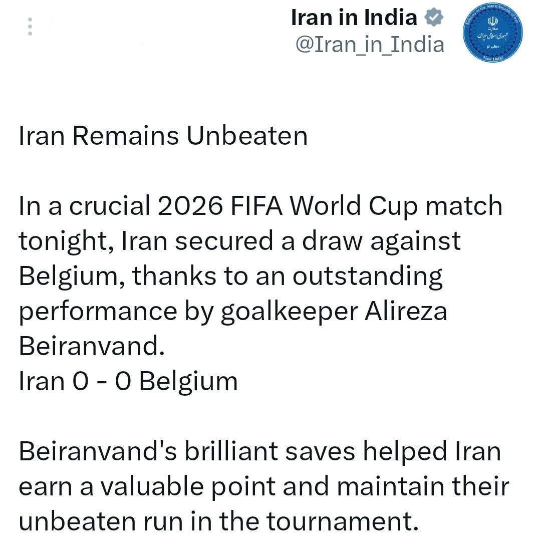 واکنش ها به بازی ایران بلژیک
