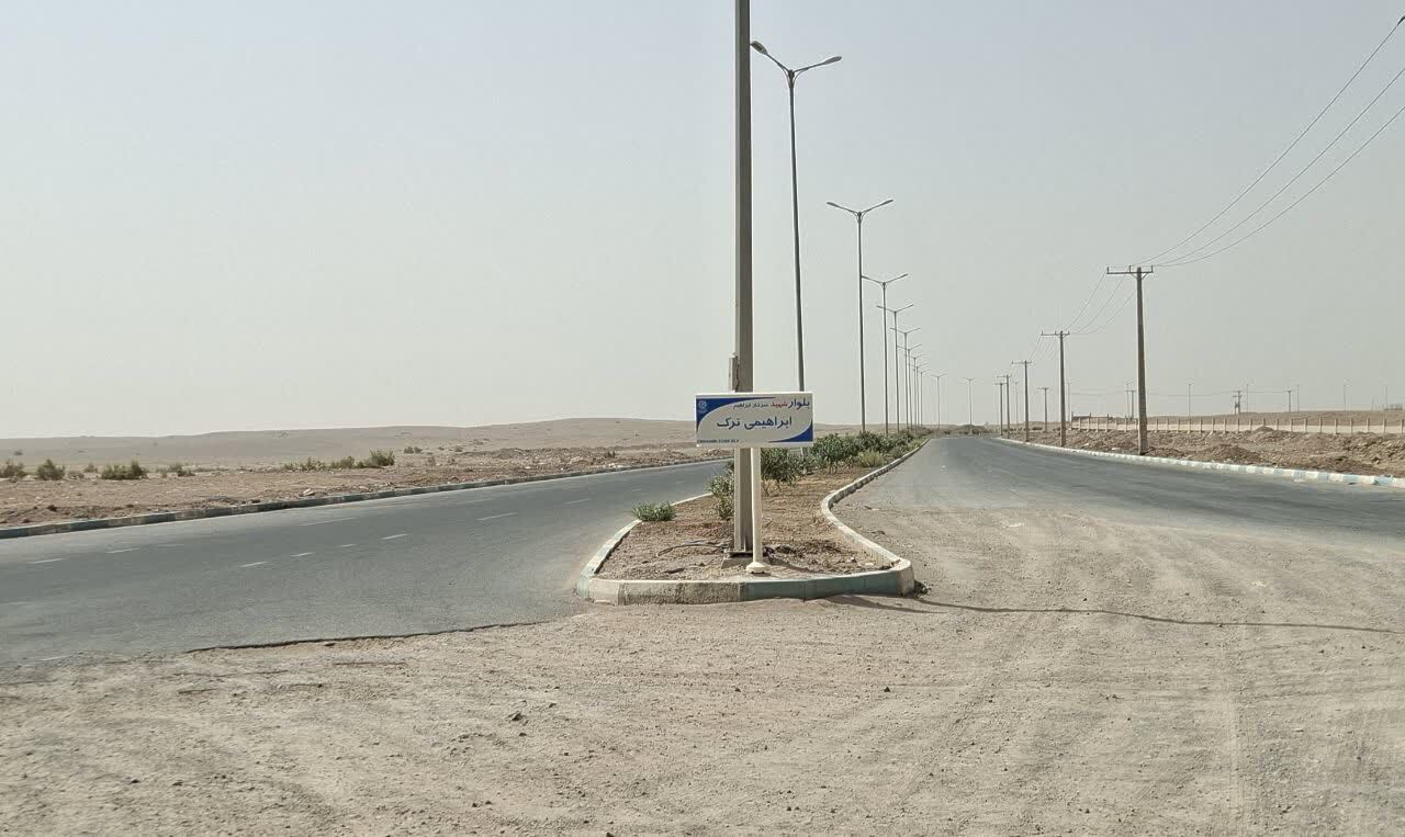 سهولت دسترسی شمال به جنوب شهر یزد با تکمیل رینگ شرقی