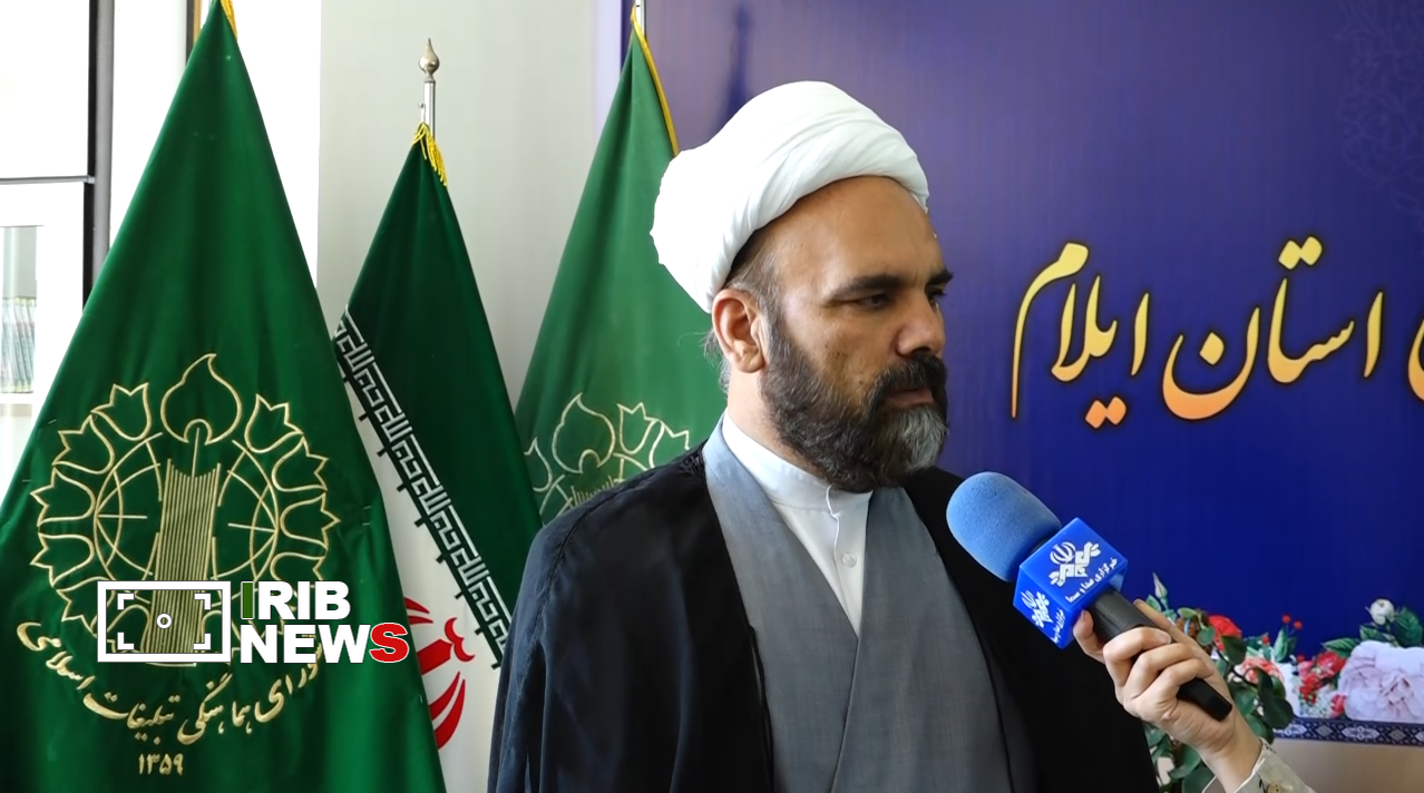 آغاز سوگواری در ایلام همزمان با تشییع رهبر شهید آغاز سوگواری در ایلام همزمان با تشییع رهبر شهید