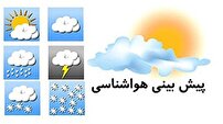 افزایش دمای هوای لرستان در دو روز آینده