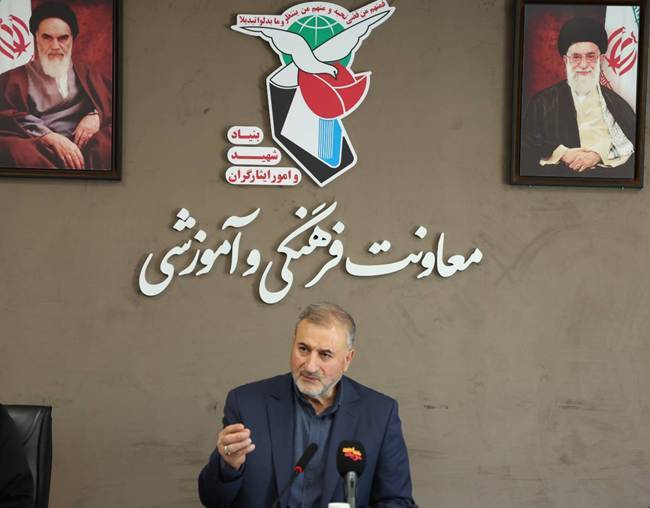 اعلام جزئیات برنامههای سراسری بنیاد شهید و امور ایثارگران برای آیین تشییع رهبر شهید اعلام جزئیات برنامههای سراسری بنیاد شهید و امور ایثارگران برای آیین تشییع رهبر شهید