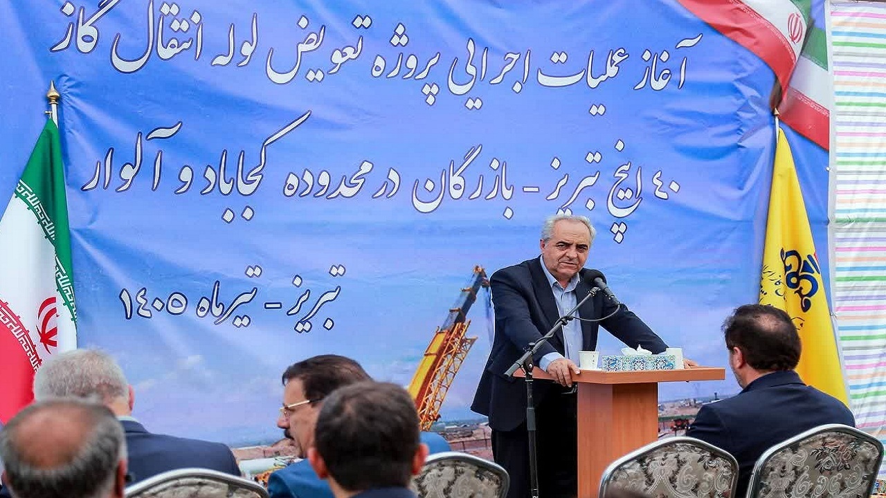 آغاز عملیات اجرایی طرح تعویض لوله انتقال گاز تبریز–بازرگان