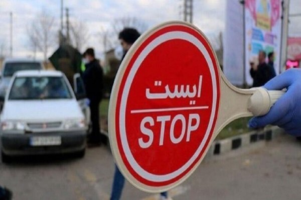 اعمال محدودیت تردد در آزادراه تهران–شمال و محور چالوس
