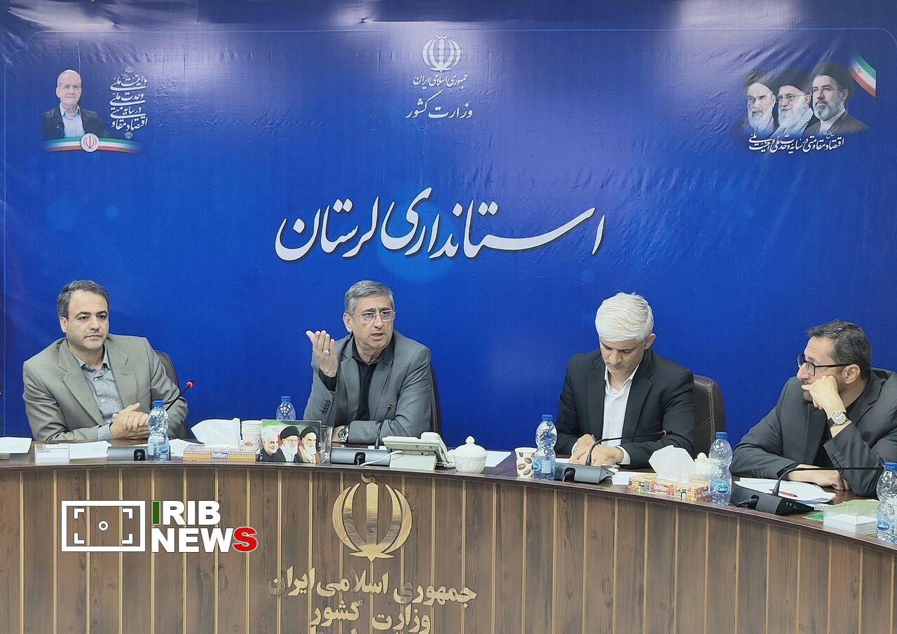 استاندار: اصلاح طرح تفصیلی خرمآباد با هدف تحول شهری و خلق ثروت در دستور کار است استاندار: اصلاح طرح تفصیلی خرمآباد با هدف تحول شهری و خلق ثروت در دستور کار است