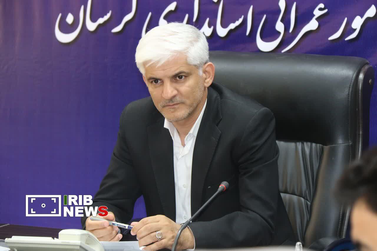 مولدسازی ۵۰۰ میلیارد تومان دارایی آموزشی در لرستان مصوب شد مولدسازی ۵۰۰ میلیارد تومان دارایی آموزشی در لرستان مصوب شد