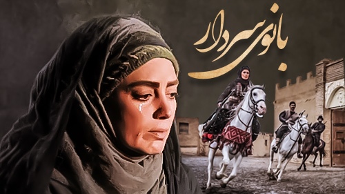 فیلم