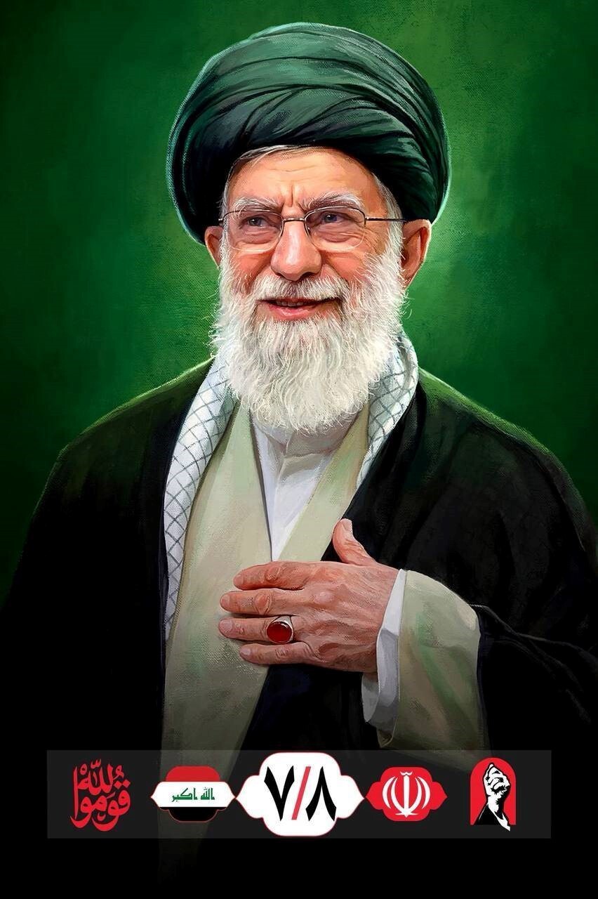 تمهیدات عراق برای مراسم تشییع پیکر مطهر رهبر شهید انقلاب تمهیدات عراق برای مراسم تشییع پیکر مطهر رهبر شهید انقلاب