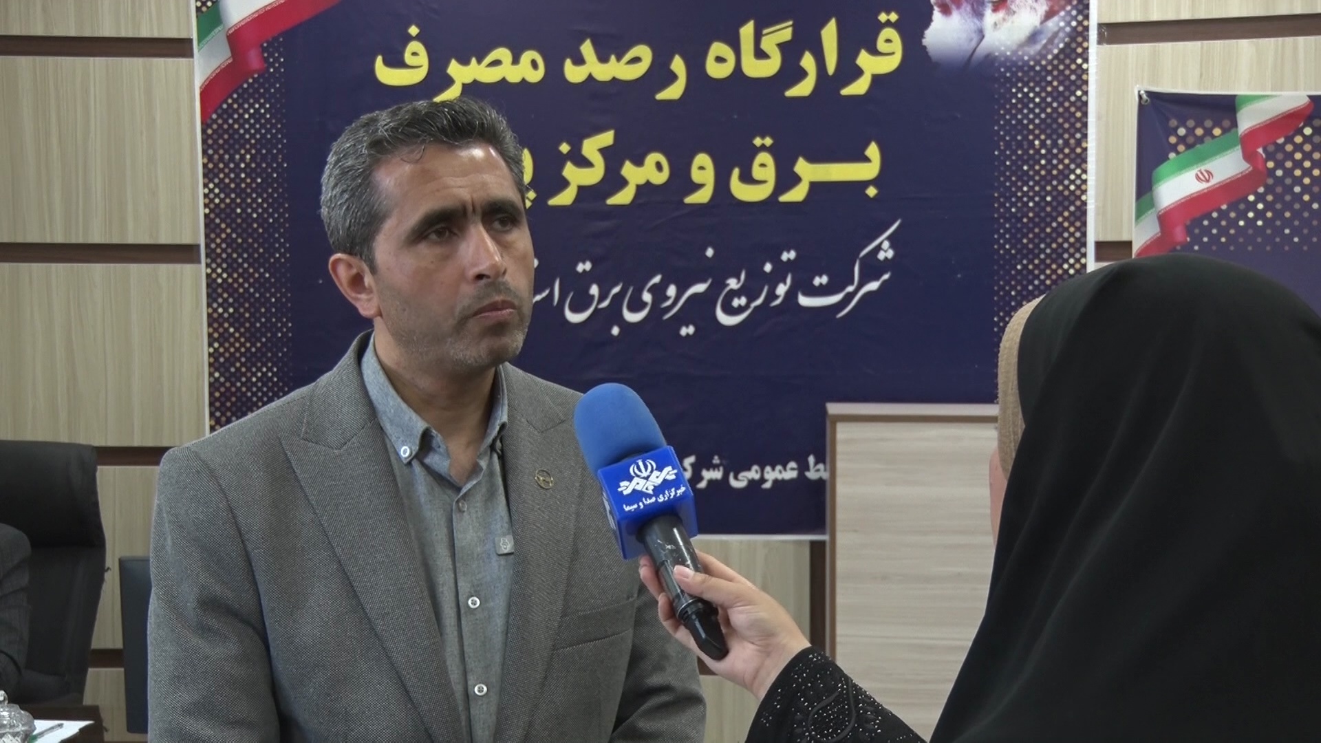 ۲۰۵ انشعاب غیرمجاز برق در اردبیل جمع‌آوری شد