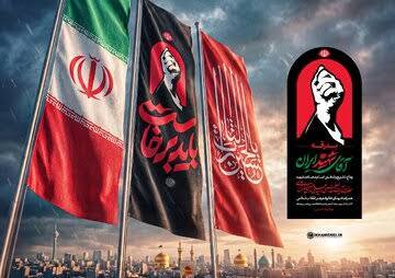 برپایی ۴ موکب با مشارکت ۳۰ مرکز نیکوکاری در گیلان