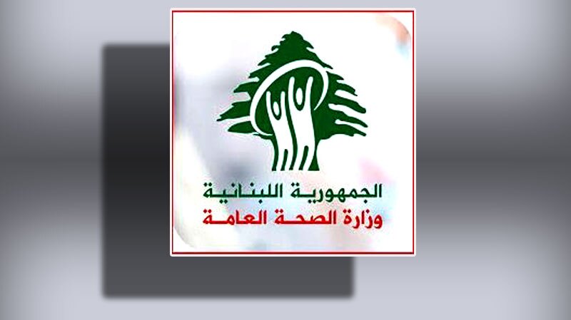 شمار شهدای لبنان از چهار هزار و ۳۰۰ نفر گذشت شمار شهدای لبنان از چهار هزار و ۳۰۰ نفر گذشت