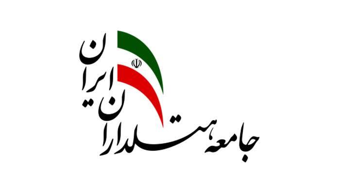 هیچ زائری در تهران بدون محل اقامت نخواهد ماند