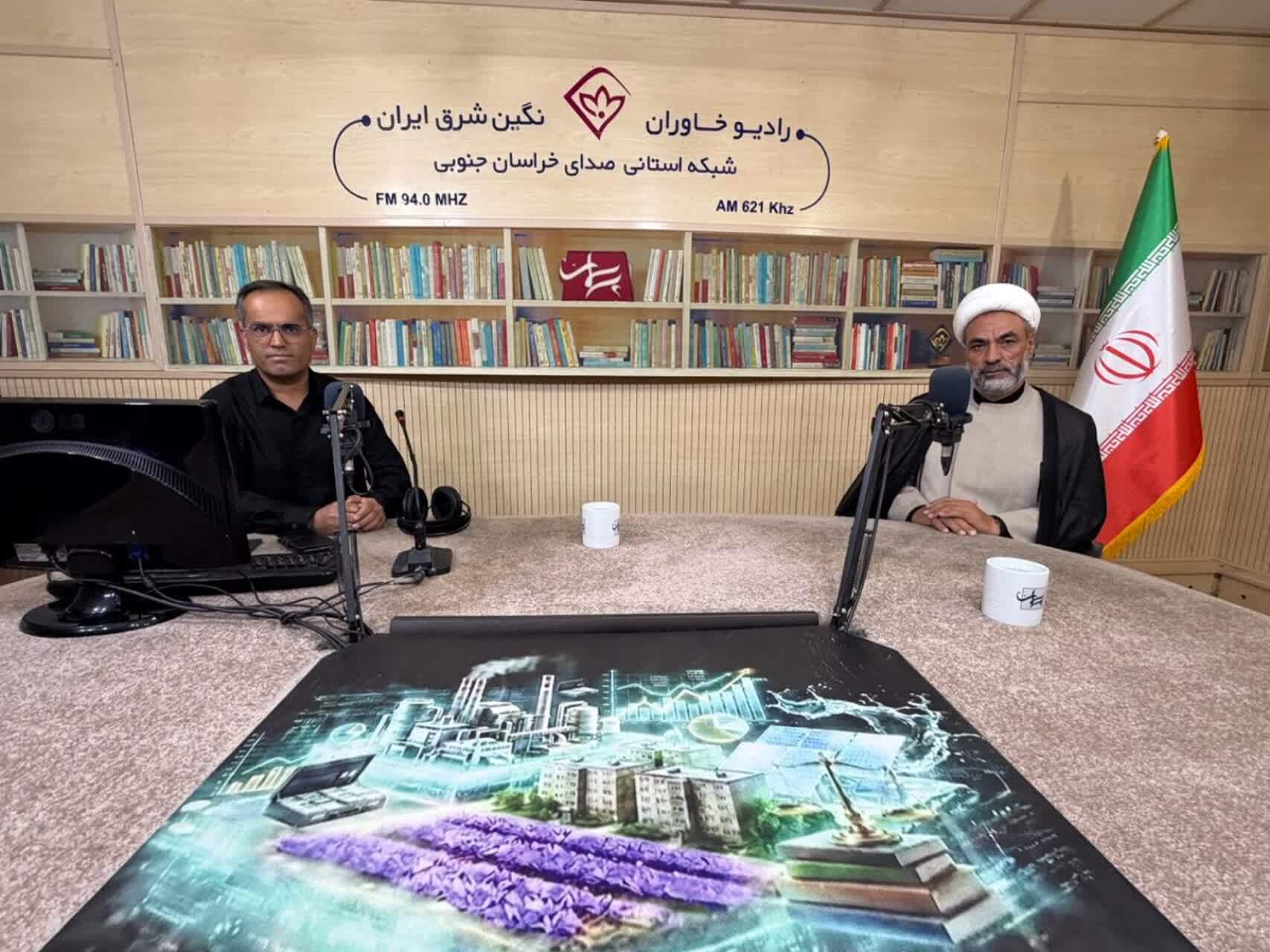 استقرار ۱۱ موکب پذیرایی و اسکان در خراسان جنوبی برای زائران مراسم وداع با رهبر شهید استقرار ۱۱ موکب پذیرایی و اسکان در خراسان جنوبی برای زائران مراسم وداع با رهبر شهید