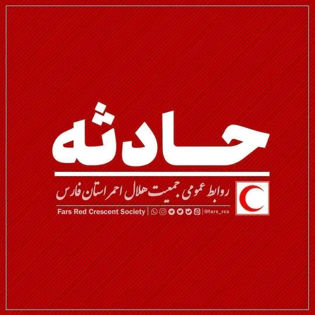 تصادف سواری و موتورسیکلت در جاده داراب با یک کشته و سه مصدوم