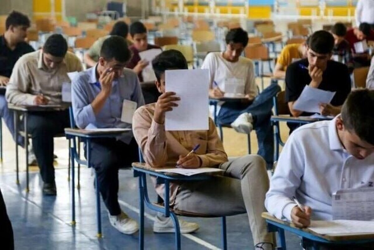 دریافت کارت ورود به جلسه آزمون های نهایی دانش آموزان پایه یازدهم و دوازدهم