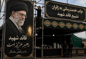 بکارگیری تمام ظرفیت دانشگاه برای تشییع قائد امت