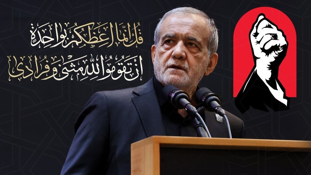رئیس جمهور، تهران را به مقصد نجف اشرف ترک کرد رئیس جمهور، تهران را به مقصد نجف اشرف ترک کرد