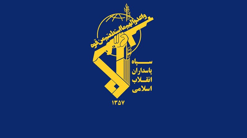 سپاه: به ۸۵ نقطه از تاسیسات مهم نظامی آمریکا حمله کردیم سپاه: به ۸۵ نقطه از تاسیسات مهم نظامی آمریکا حمله کردیم
