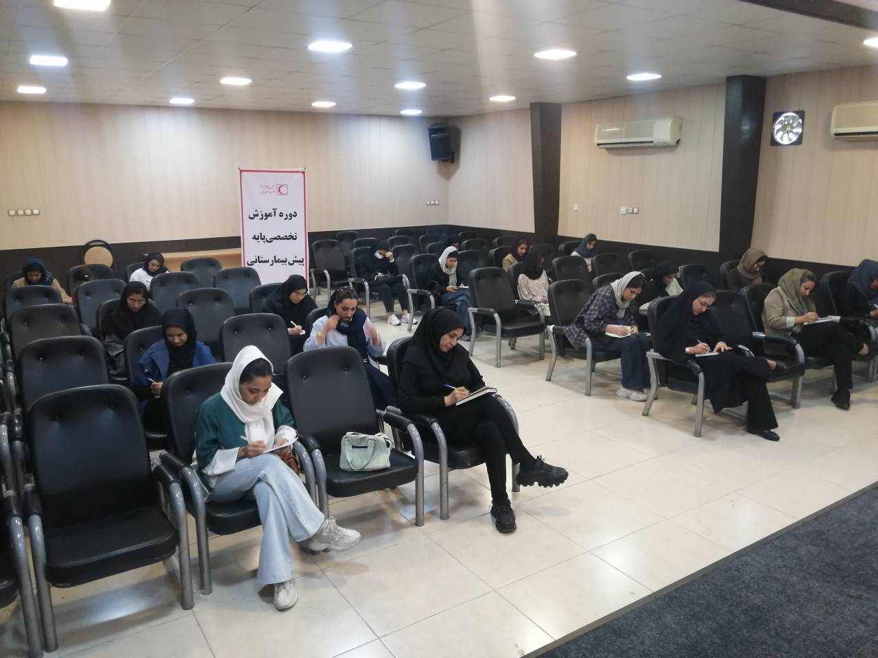 برگزاری دوره اقدامات پیش بیمارستانی در لارستان