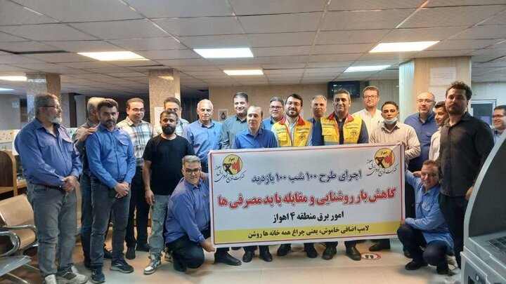 پایش شبانه مصرف برق ۳ هزار واحد تجاری در اهواز در طرح ۱۰۰ شب، ۱۰۰ بازدید