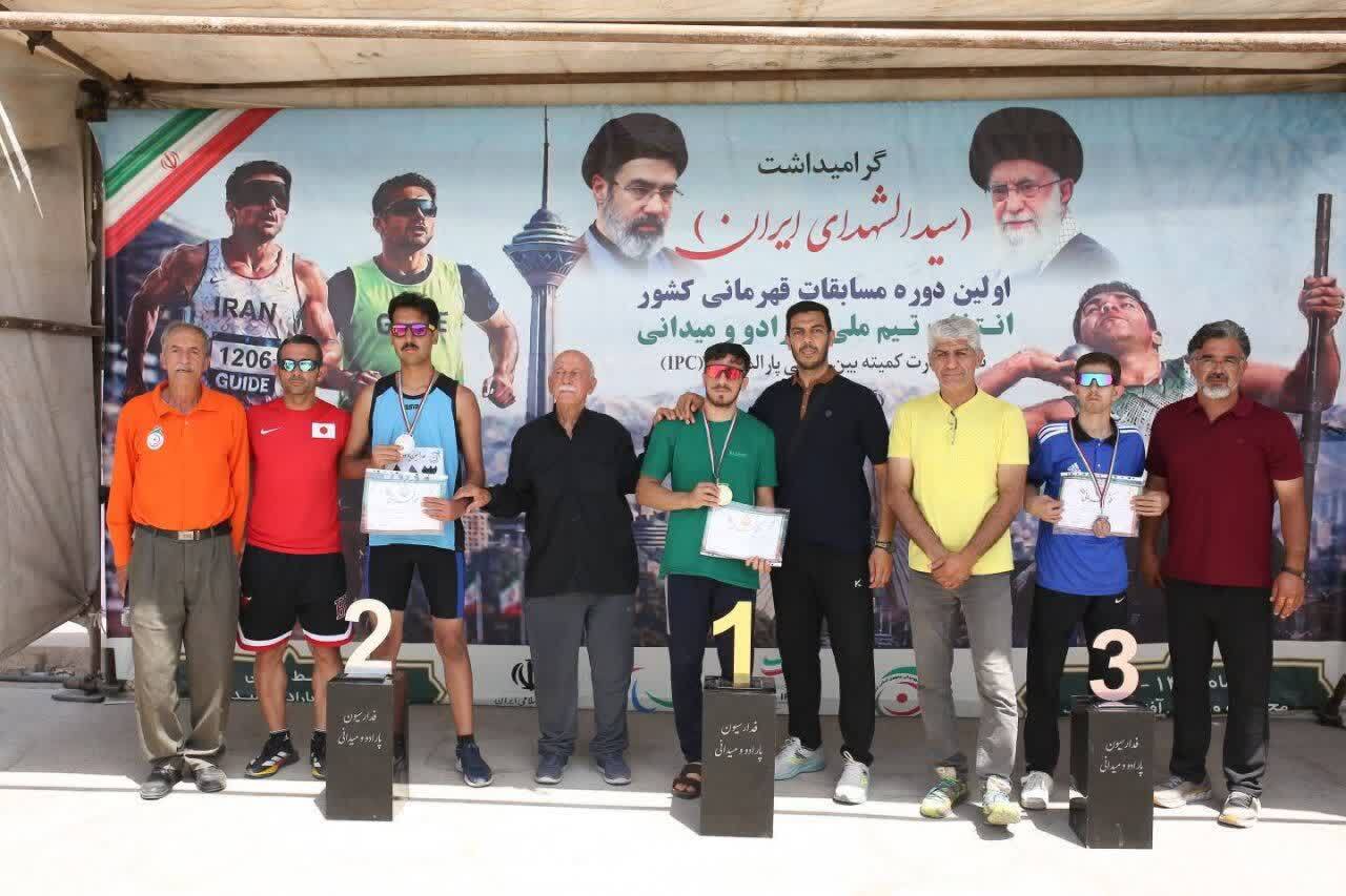 درخشش اصفهانی ها در مسابقات قهرمانی پارادوومیدانی کشور