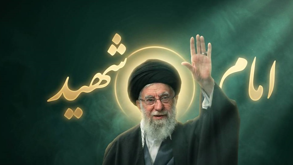 برنامه برنامه