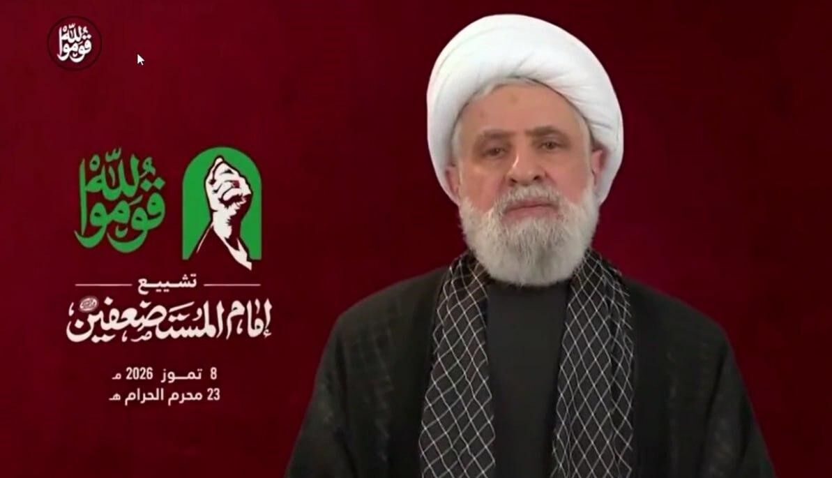 دبیرکل حزب الله لبنان: تشییع پیکر امام شهید، قیامی الهی و حرکتی انقلابی است دبیرکل حزب الله لبنان: تشییع پیکر امام شهید، قیامی الهی و حرکتی انقلابی است